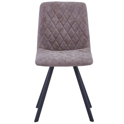 Стул Mate (Bradex Home)